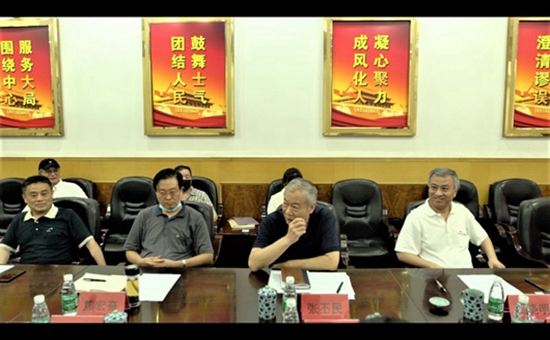 中国电影基金会六届三次理事会议